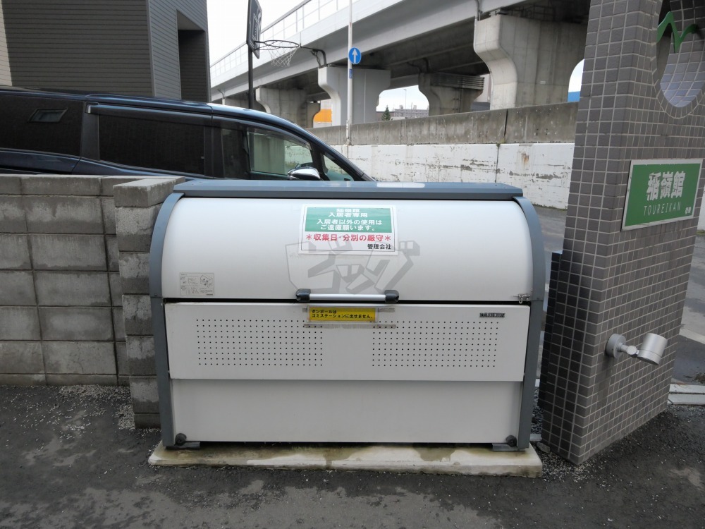 その他共用部分