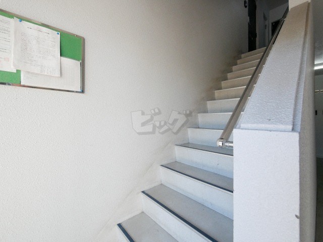 その他共用部分