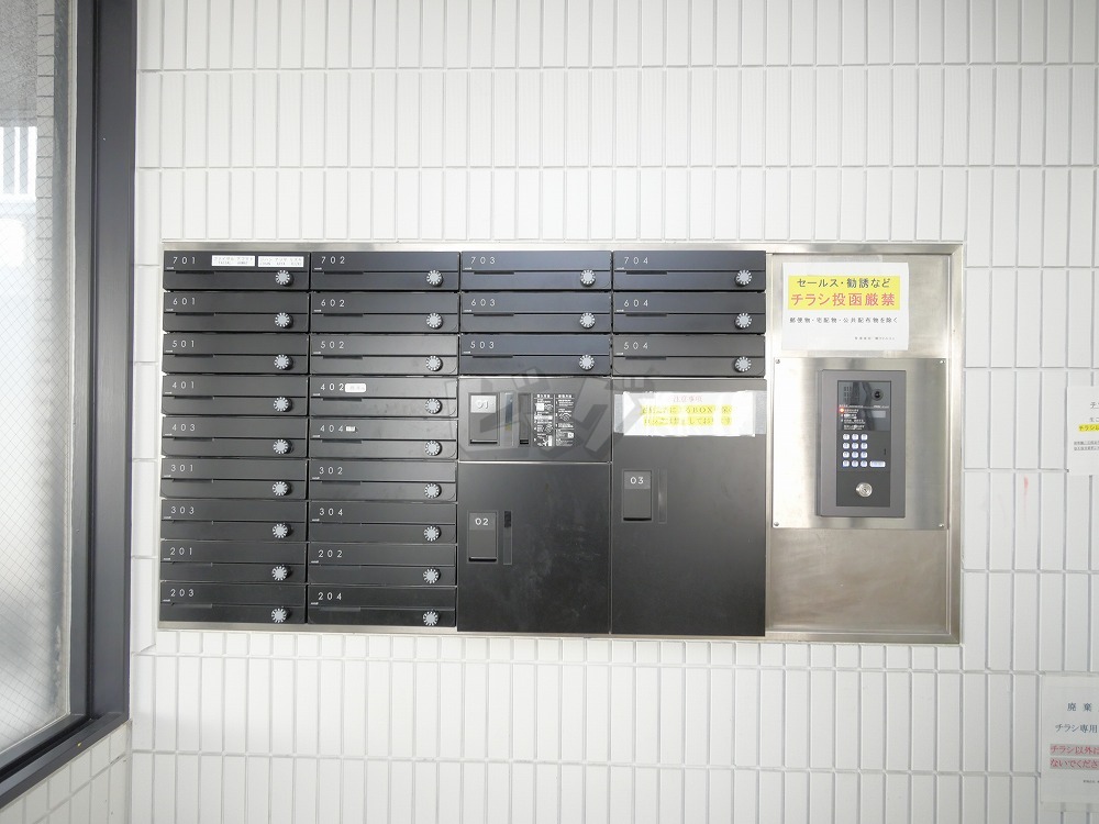 その他共用部分