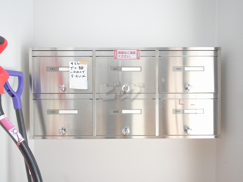 その他共用部分