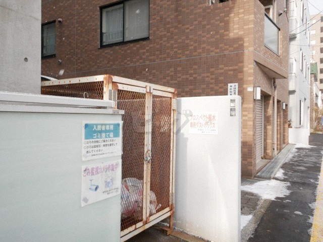 その他共用部分