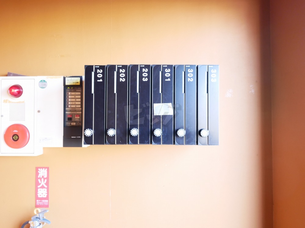 その他共用部分