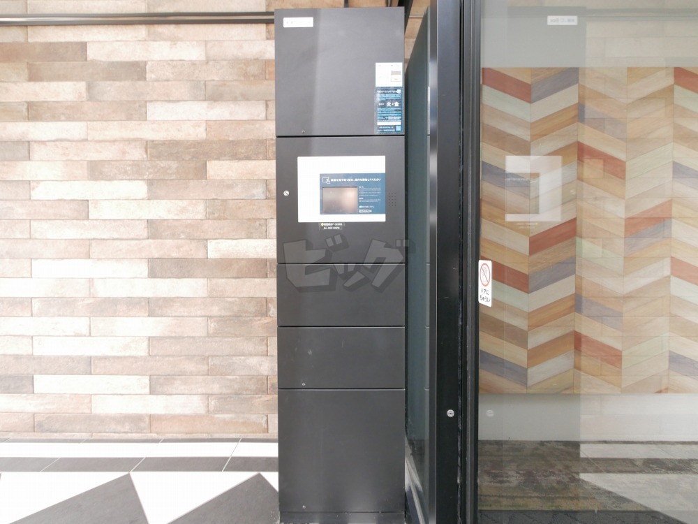 その他共用部分