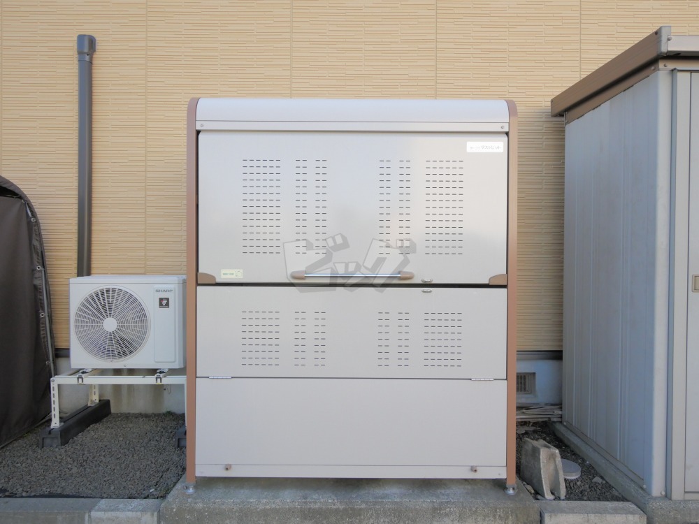 その他共用部分