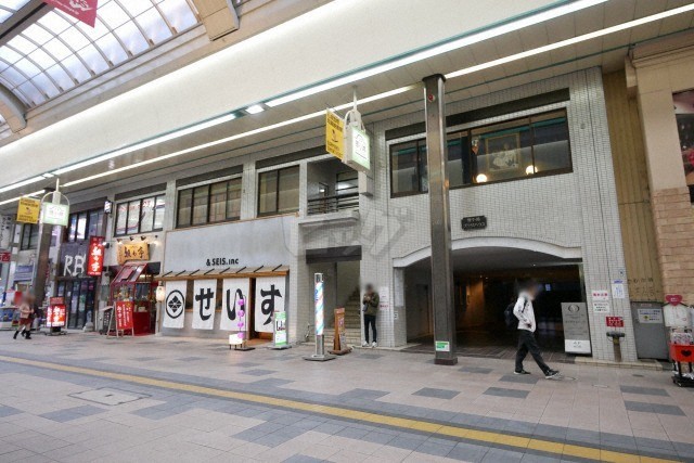 札幌市中央区南２条西６丁目のテナント