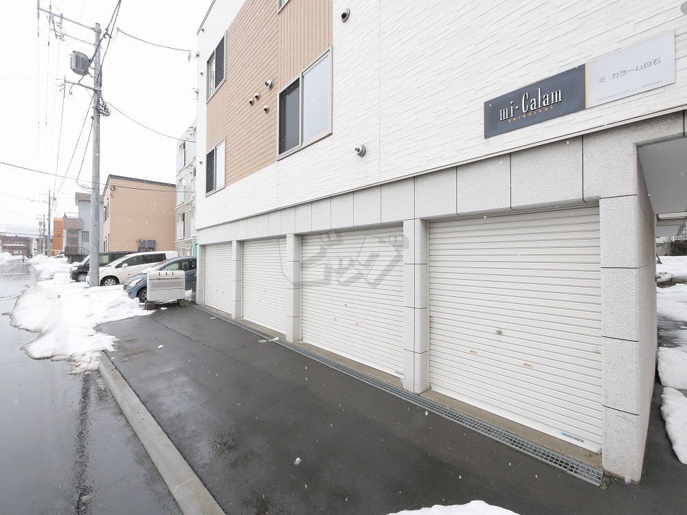 その他共用部分