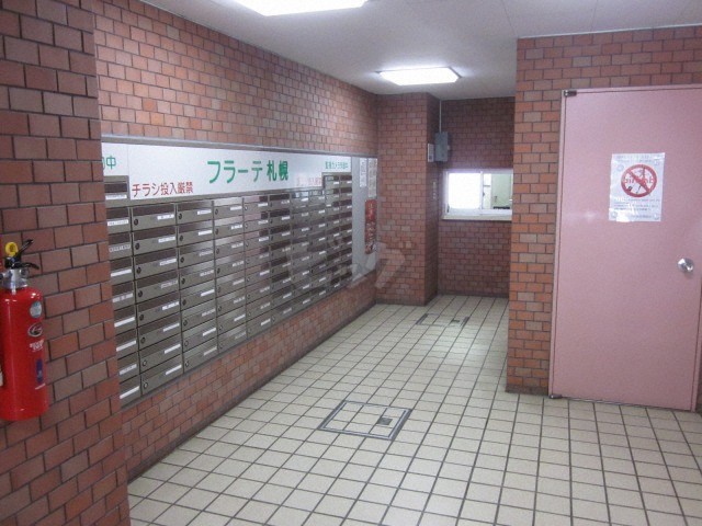 その他共用部分