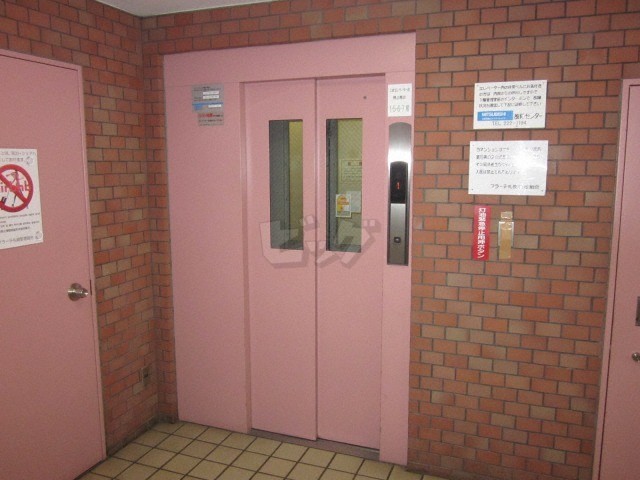 その他共用部分