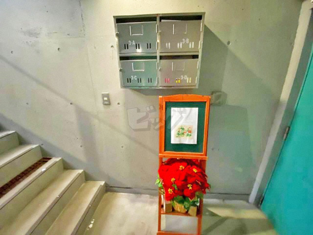 その他共用部分