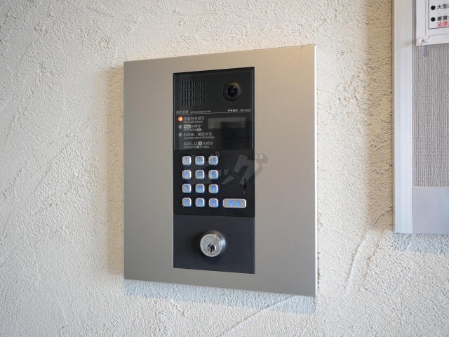 その他共用部分