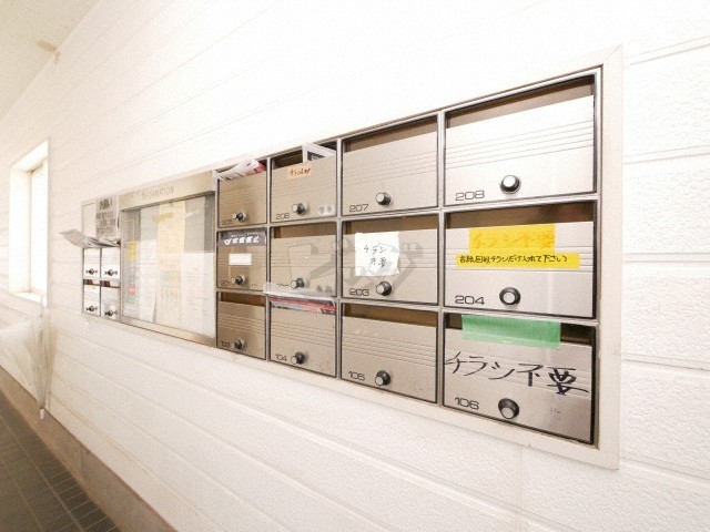 その他共用部分