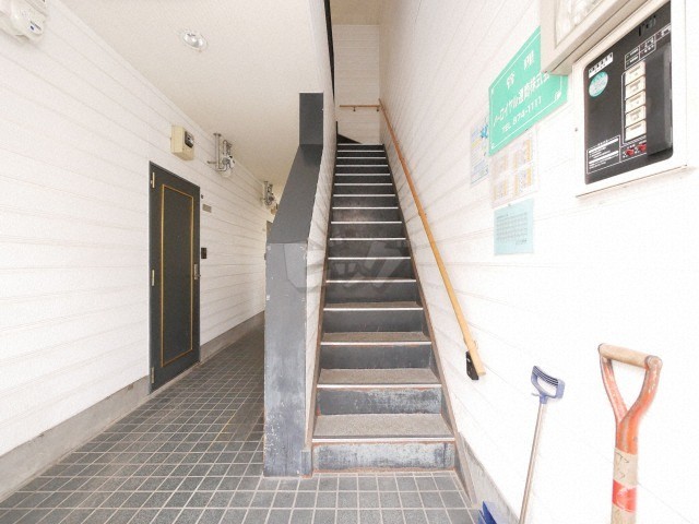 その他共用部分