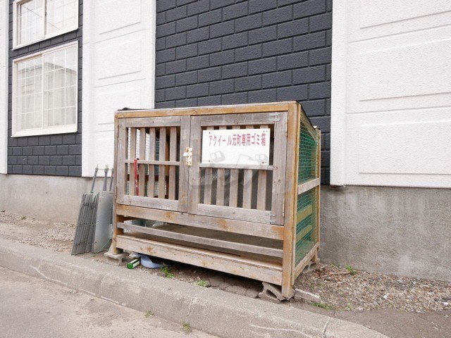 その他共用部分