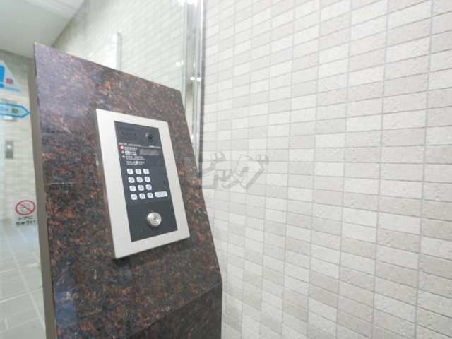 その他共用部分