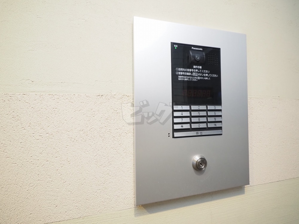 その他共用部分