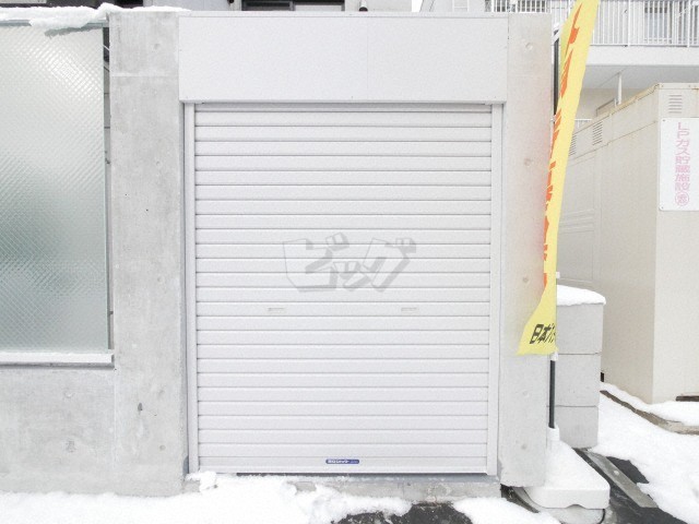 その他共用部分