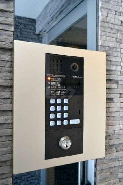 その他共用部分