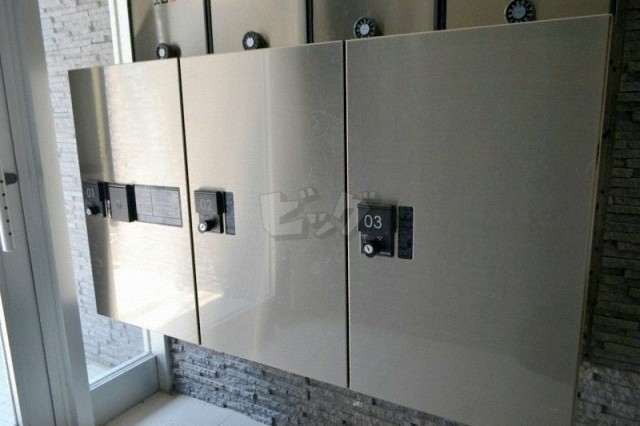 その他共用部分