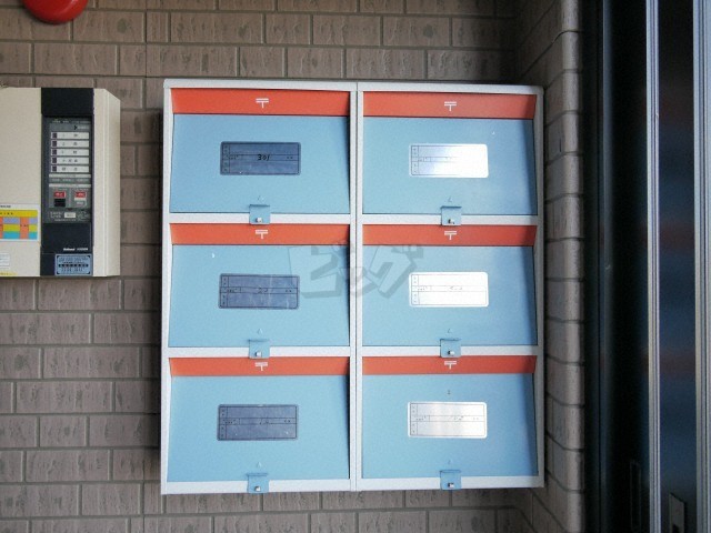 その他共用部分