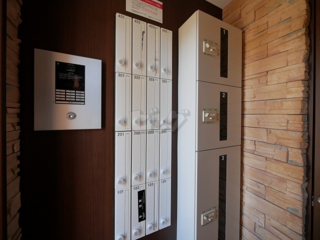 その他共用部分