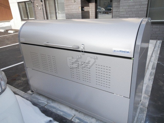 その他共用部分