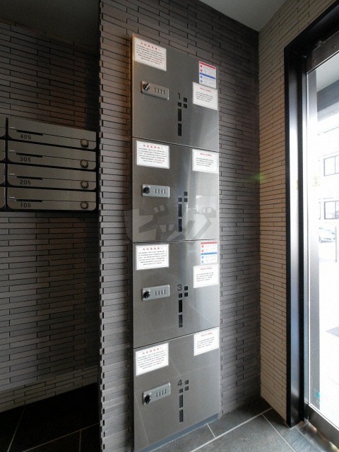 その他共用部分