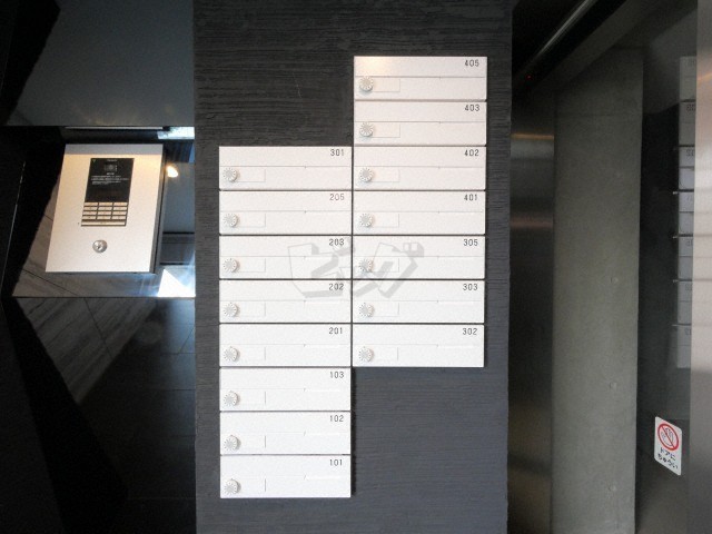 その他共用部分