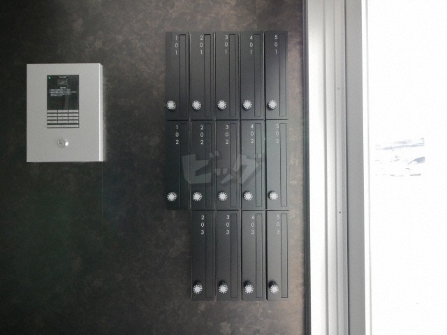 その他共用部分