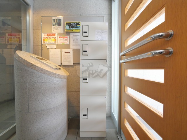 その他共用部分