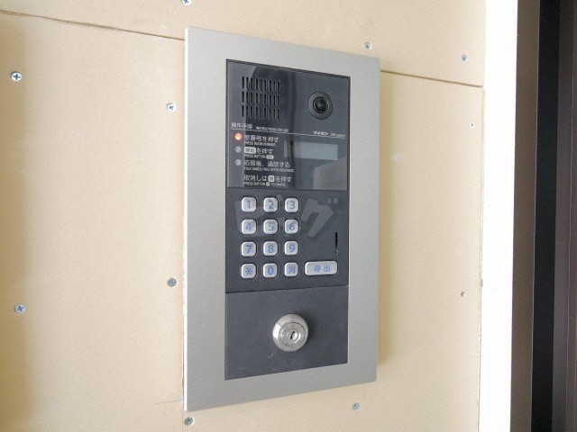 その他共用部分