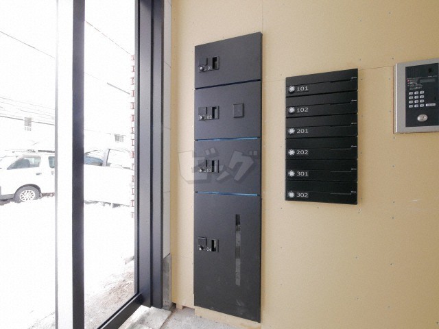 その他共用部分