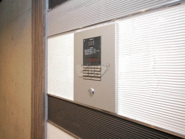 その他共用部分