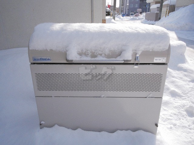 その他共用部分