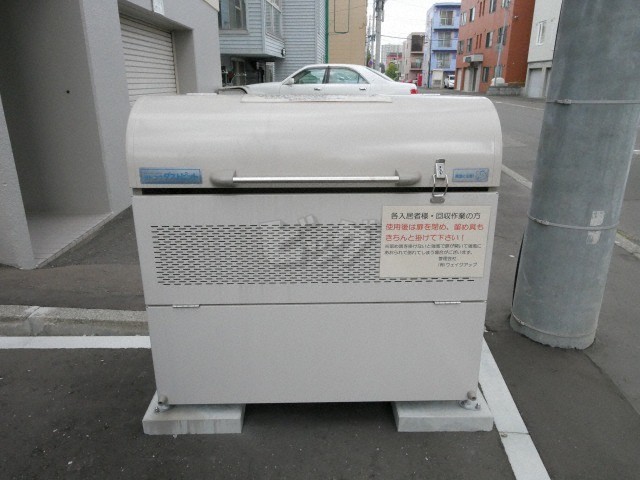 その他共用部分