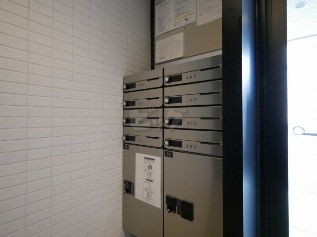 その他共用部分