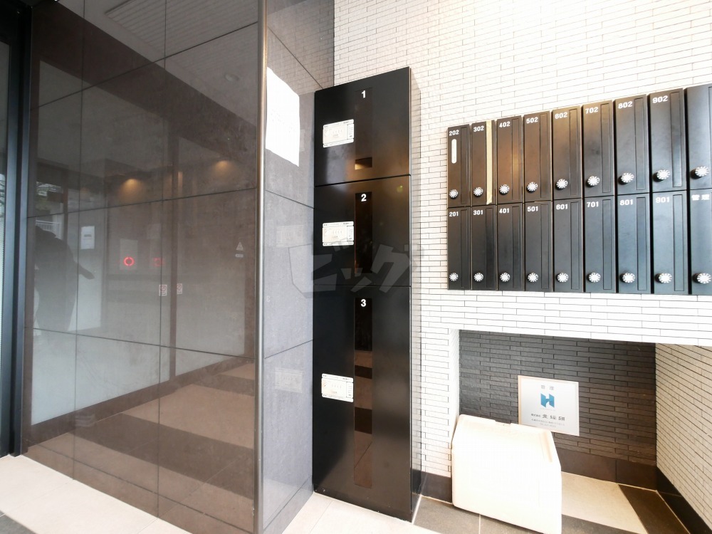 その他共用部分