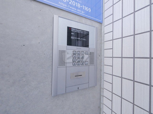 その他共用部分