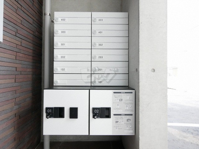 その他共用部分