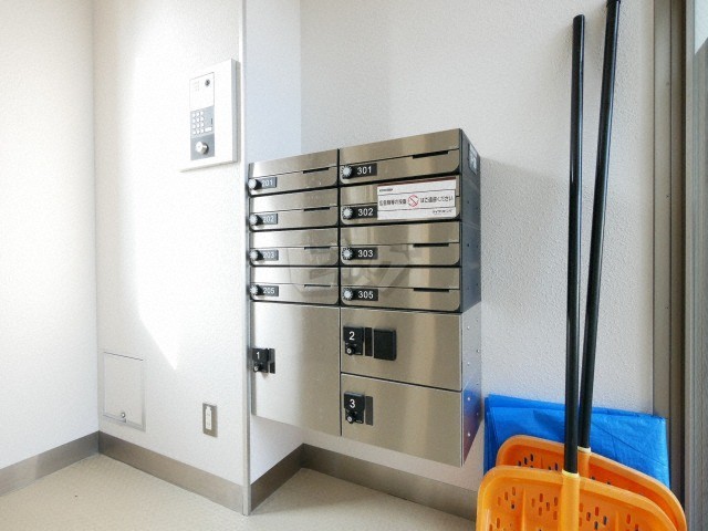 その他共用部分