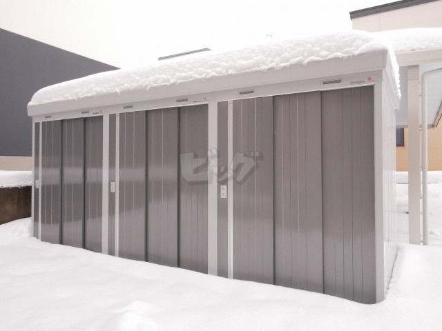 その他共用部分