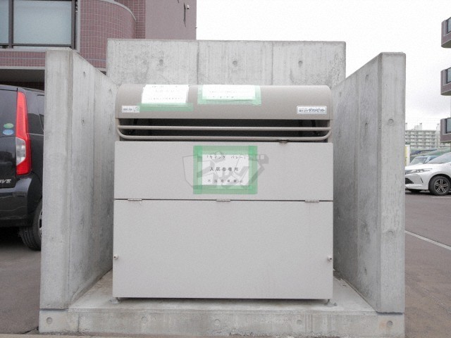 その他共用部分