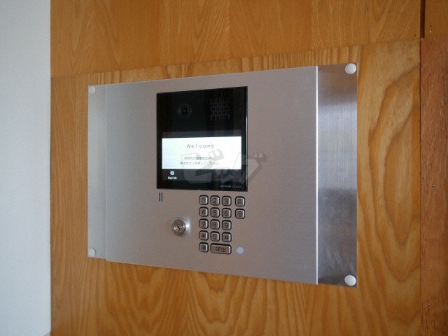 その他共用部分