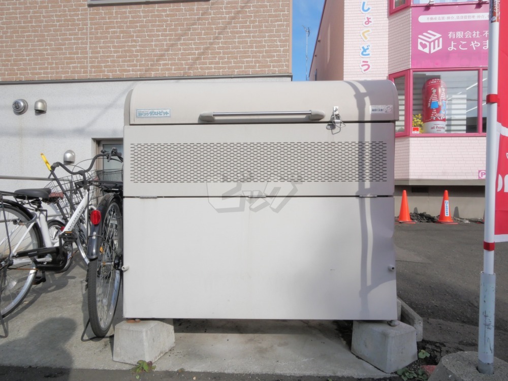 その他共用部分