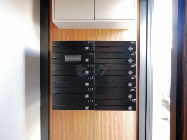 その他共用部分