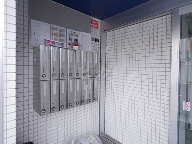 その他共用部分