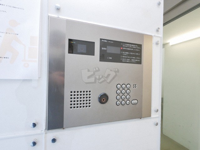 その他共用部分