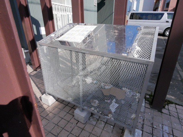 その他共用部分