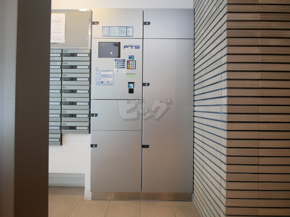 その他共用部分