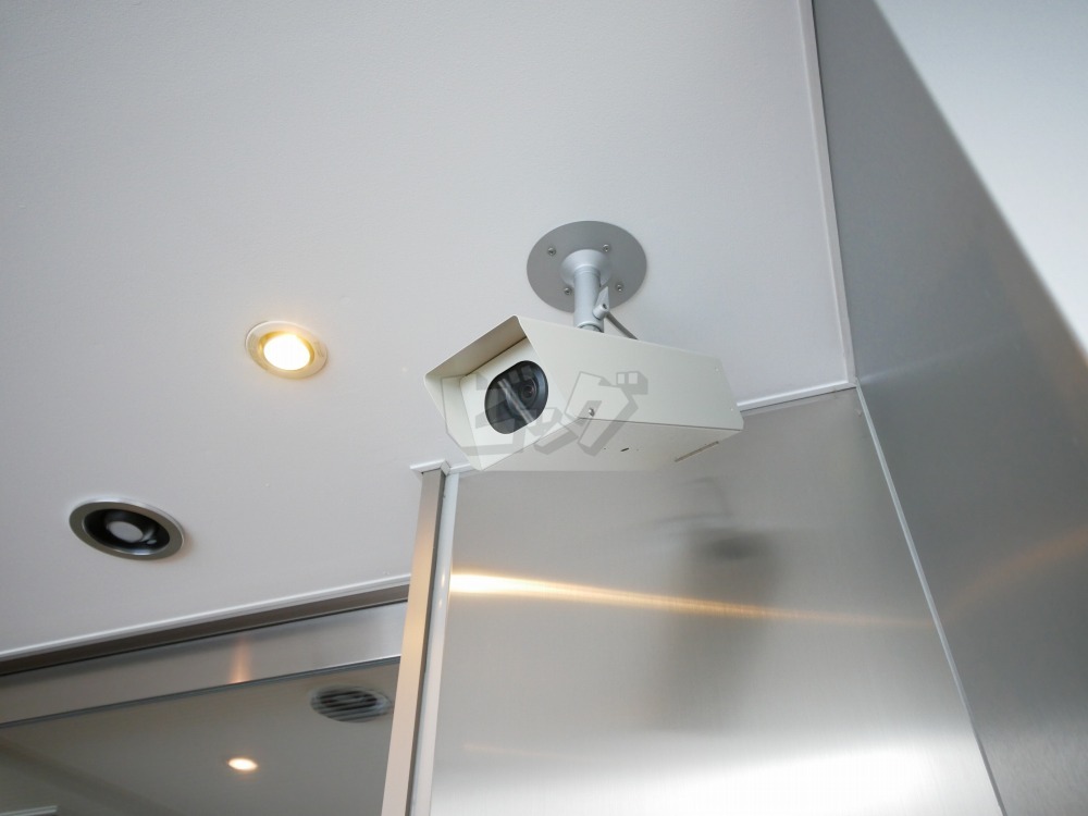 その他共用部分