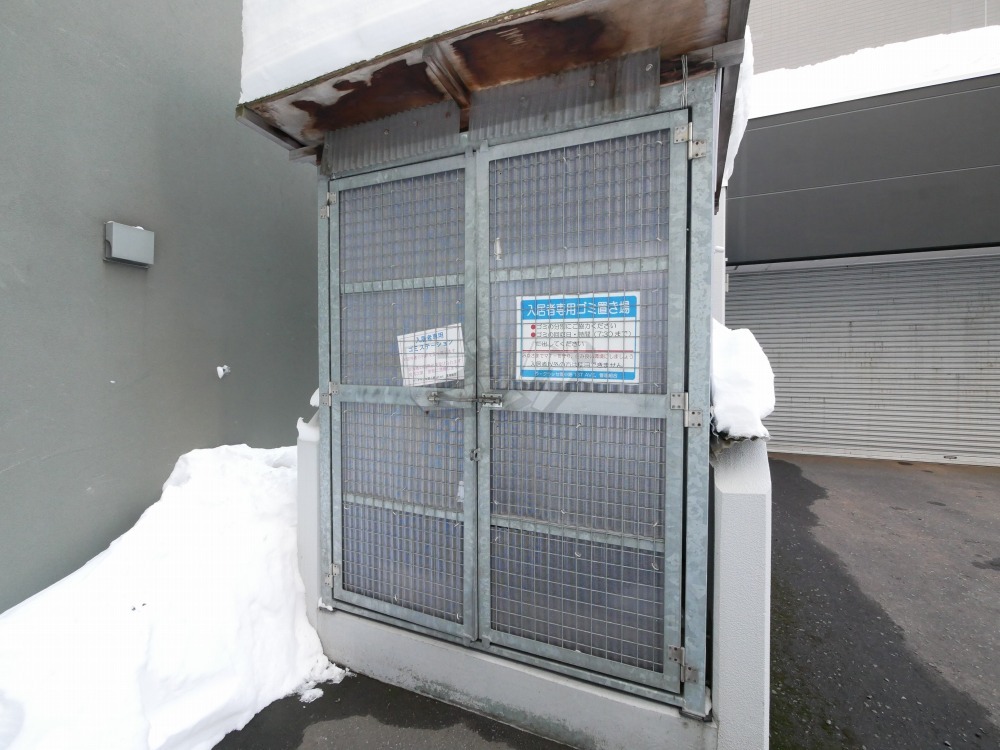 その他共用部分